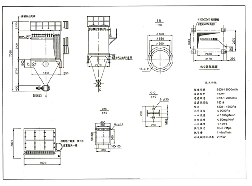 XMC型脈沖布袋除塵器結(jié)構(gòu)